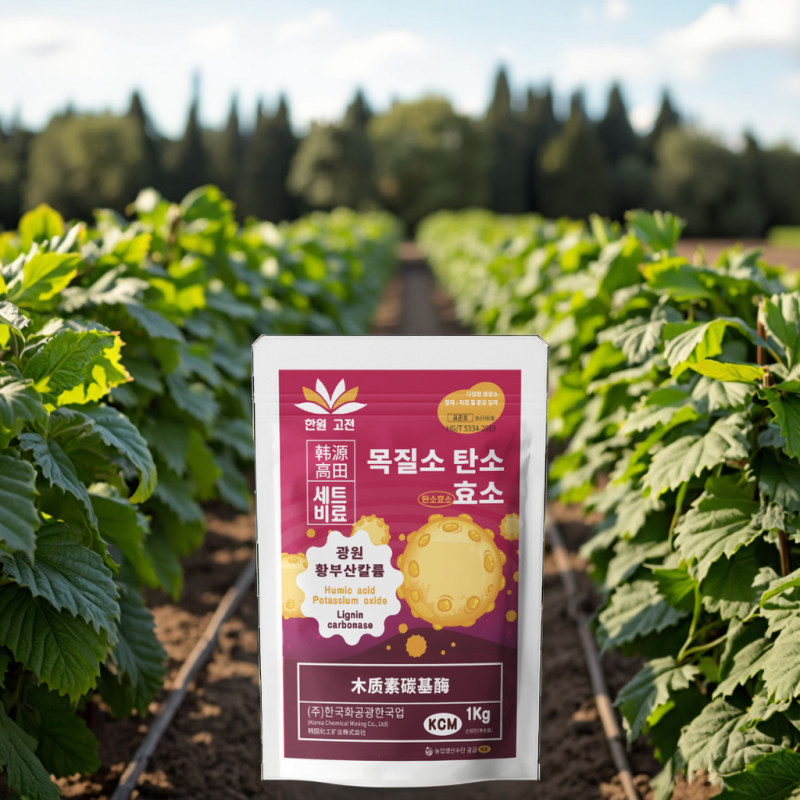 Rooting Liquid Factory - Humic Acid Seaweed Transplant