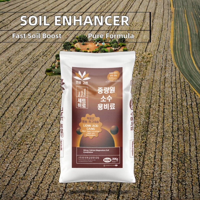 Soil Conditioner Manufacturer - Silicon-Calcium-Magnesium Alkaline