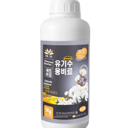 Water-Soluble Fertilizer Manufacturer - Cotton Multi-Fertilizer