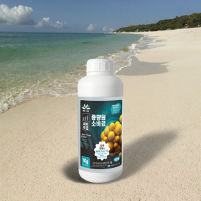 Potassium Fertilizer Supplier - Phosphogluconate Growth Control