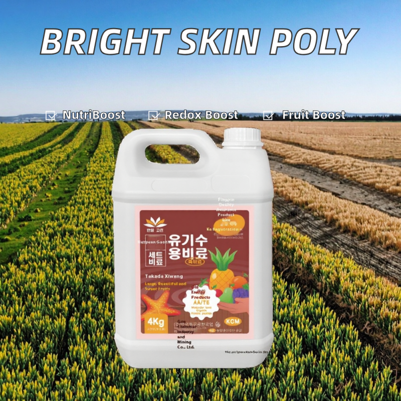 Zinc Fertilizer Factory - Water-Soluble Foliar Yellow Leaves