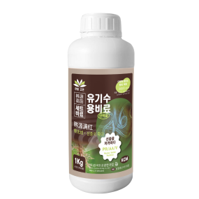 Antifreeze Fertilizer Factory - Liquid Crop Agent Imported