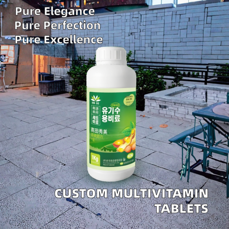 Pod Fertilizer Supplier - Crop Yield-Increasing Organic