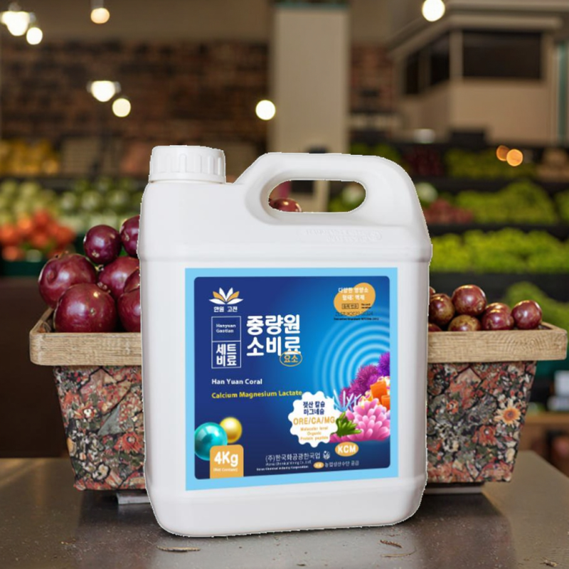 Foliar Fertilizer Supplier - Red Fruit Color Sweetness