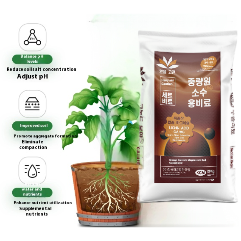 Soil Conditioner Manufacturer - Silicon-Calcium-Magnesium Liquid