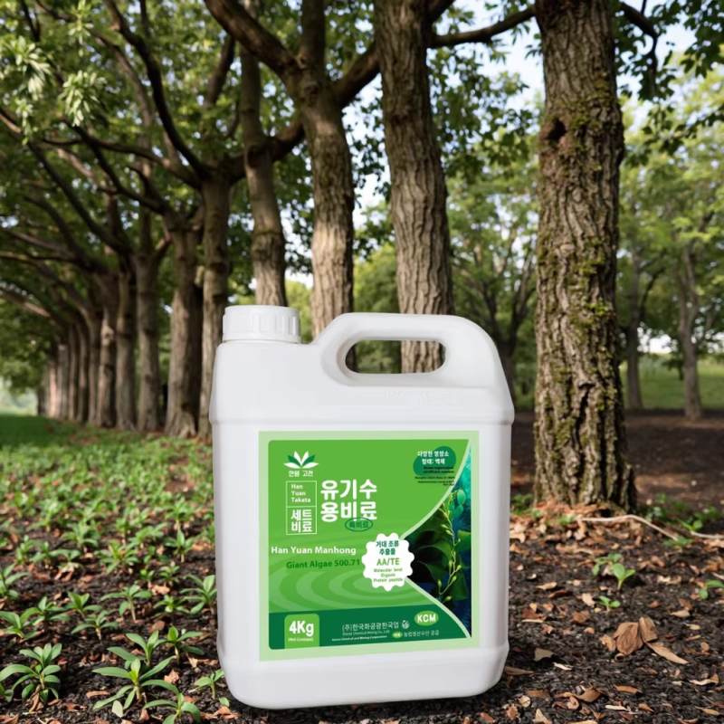 Bacterial Fertilizer Manufacturer - Lignase Enzyme Granular