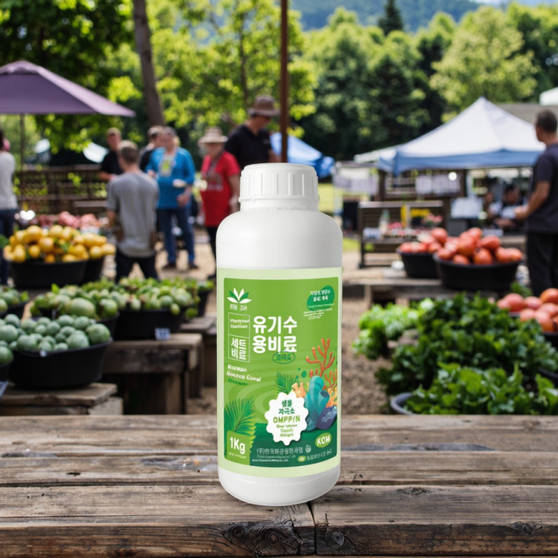 Anti-Cracking Agent Manufacturer - Fruit Drop Prevention Grapes