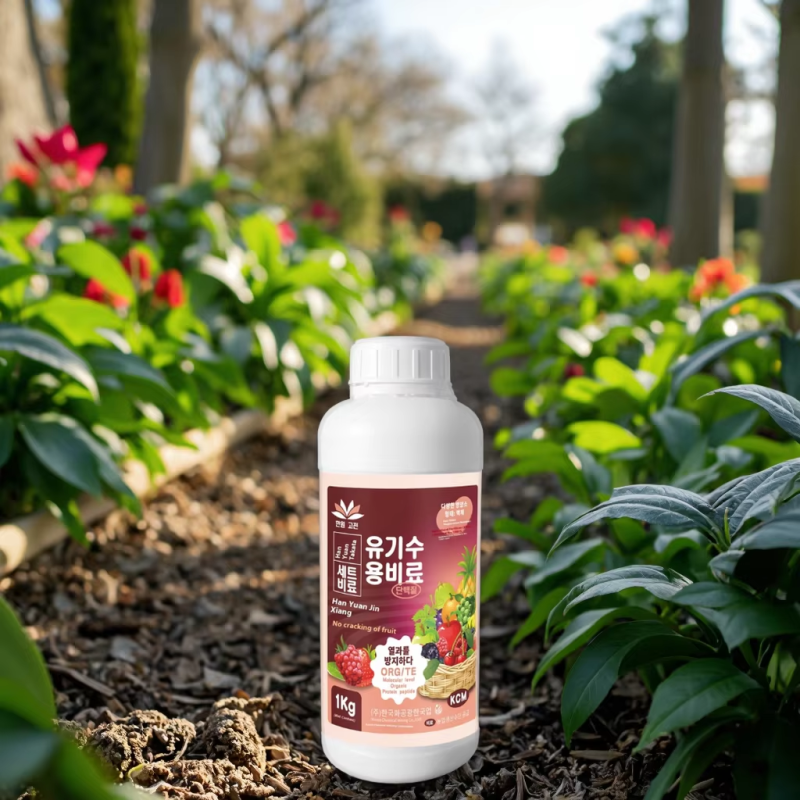 Seaweed Fertilizer Manufacturer - Alginic Acid Anti-Drop