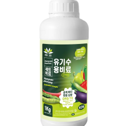 Foliar Fertilizer Factory - Red Fruit Citrus Ripening