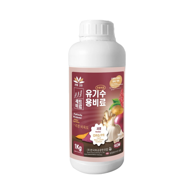 Seaweed Fertilizer Supplier - Microbial Sunscreen Foliar