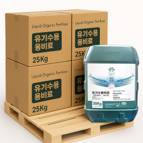Seaweed Fertilizer Factory - Microbial Water Soluble