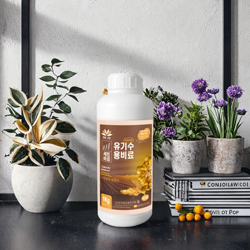 Seaweed Fertilizer Manufacturer - Microbial Slow Release Eco