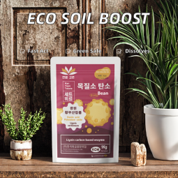 Rooting Agent Manufacturer - Suspension-Type Organic