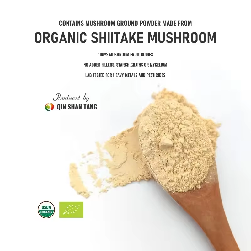 Qinshantang Natural 10:1 20:1 Instant Freeze Dried China Shiitake Dual Extraction Method Mushroom Extract Powder