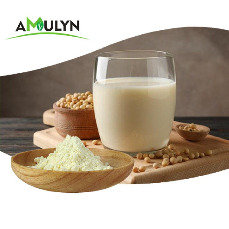AMULYN Food Grade Soy Phosphatidylserine Lecithin Extract 20% 50% Powder Herbal Additives From Seed Packaged in Drum Mason Jar