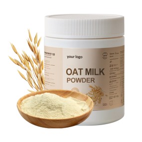 AMULYN High Quality OEM Oat Milk Powder Food Grade Vitamin Active Ingredient HPLC Tested Your Logo Canned Oat Powder MOQ 1kg