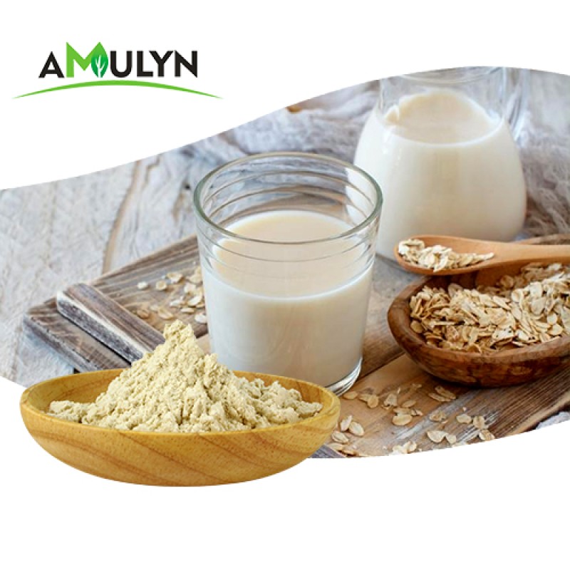 AMULYN High Quality Non-Additive Gluten-Free Oat Powder Herb Extract Drum/Vacuum/Plastic Container Packaged