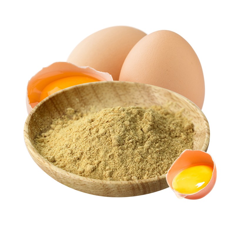 AMULYN Food Grade Egg Lecithin Powder 8002-43-5 for Food Additives