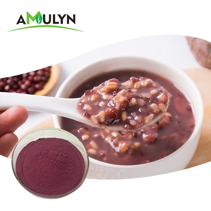 Natural Freeze Dried Acai Berry Fruit Powder Brazil Freeze Dried Powder