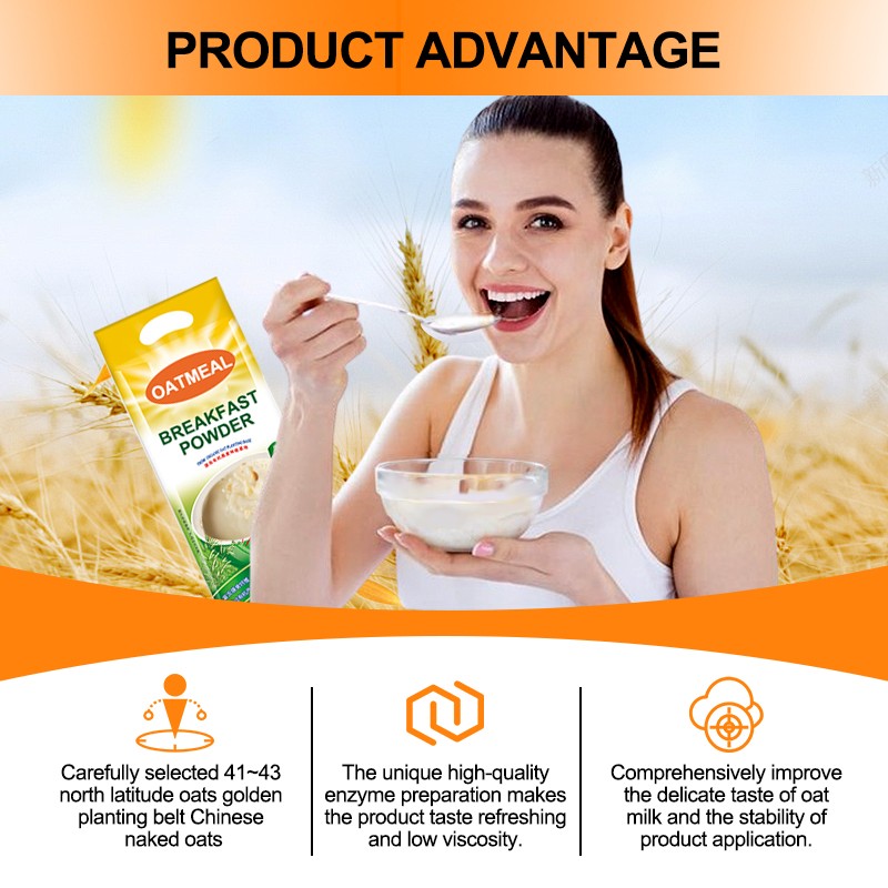 AMULYN GMFO09 Enzymolysis Oat Milk Powder Oatmeal Powder for Breakfast Powder