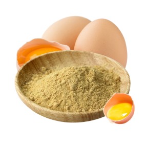 AMULYN Wholesale Price Food Grade Dry Egg Yolk Lecithin Powder 15% 80%