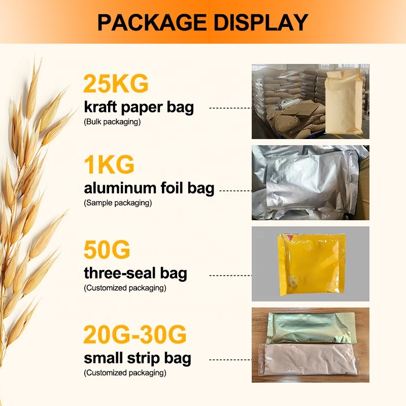 AMULYN Organic Food Grade Oat Flour Powder Factory Supply Enzymatic Hydrolysis HPLC Tested MOQ 1kg for Oat Milk Production