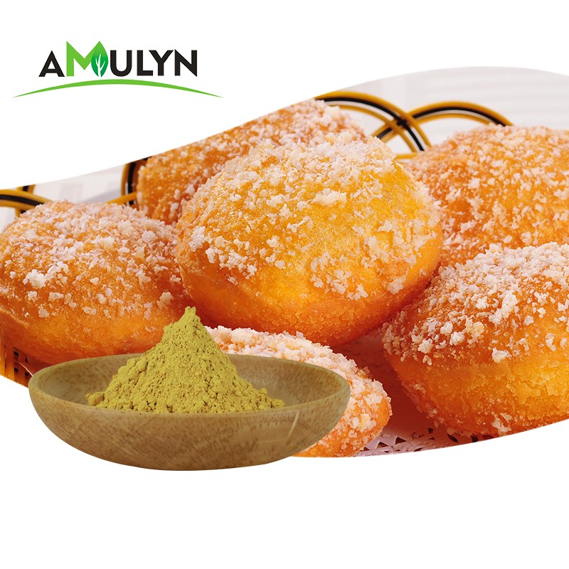 Amulyn Supply Non-Gmo Rich in Dietary Fibre 60% Pumpkin Seed Protein Powder for Meal Replacement