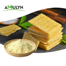 Food Grade Soy Lecithin Powder Emulsifier Cas 8002435