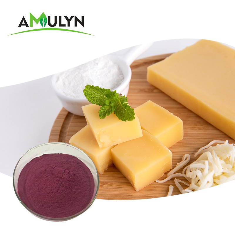 Natural Freeze Dried Acai Berry Fruit Powder Brazil Freeze Dried Powder