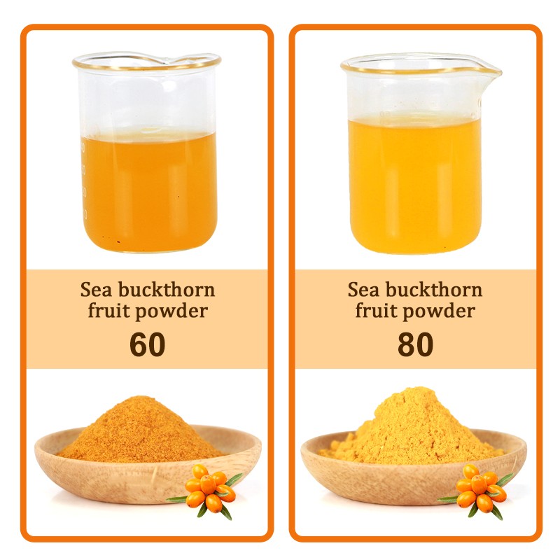 AMULYN 100% Pure Freeze-Dried Sea Buckthorn Fruit Powder Factory-Supplied 100% Food Grade Fruit Extract in Drum Packaging