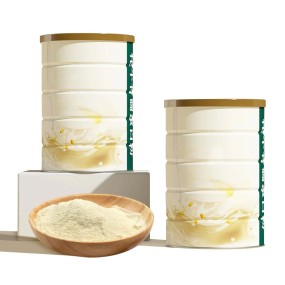 AMULYN Vegan Food Grade GMFO05 Enzymolysis Oat Powder for Canned Powder