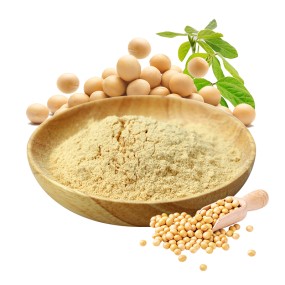 AMULYN Food Grade Soy Phosphatidylserine Lecithin Extract 20% 50% Powder Herbal Additives From Seed Packaged in Drum Mason Jar