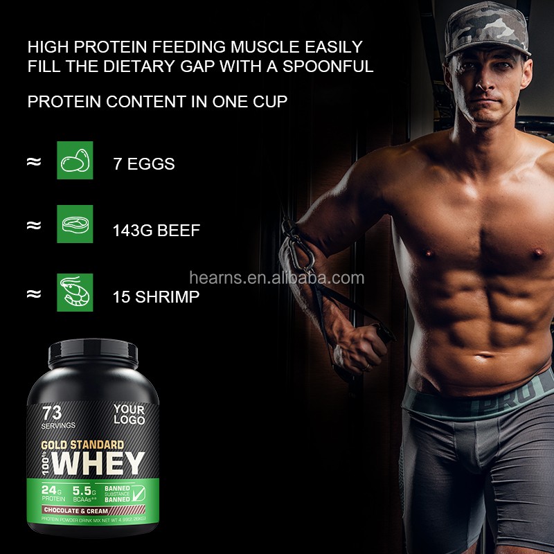 Whey Protein Powder Supplier - OEM 2kg Pure Muscle Growth Nutrition
