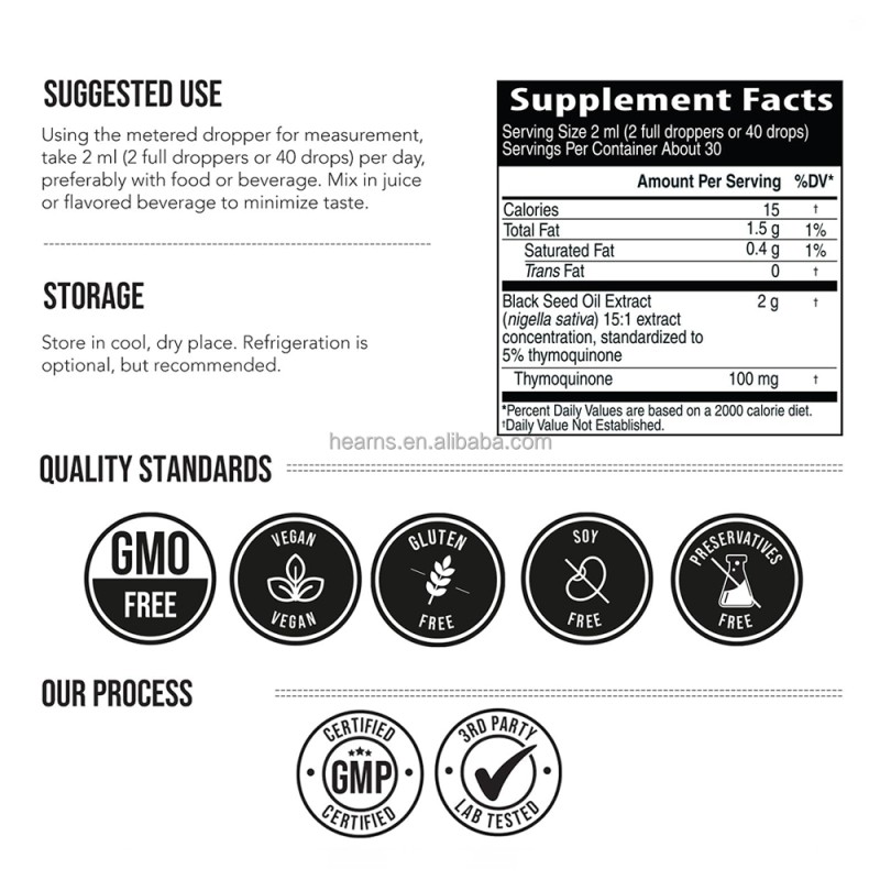 Black Seed Oil Drops Factory - OEM Cold Pressed Immunity Boost