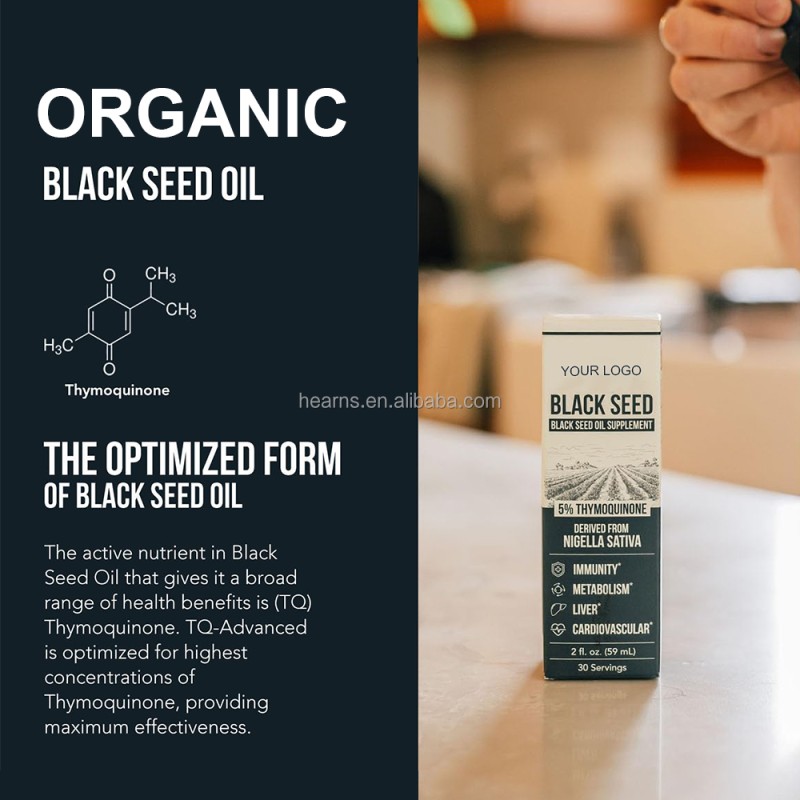 Black Seed Oil Drops Factory - OEM Cold Pressed Immunity Boost