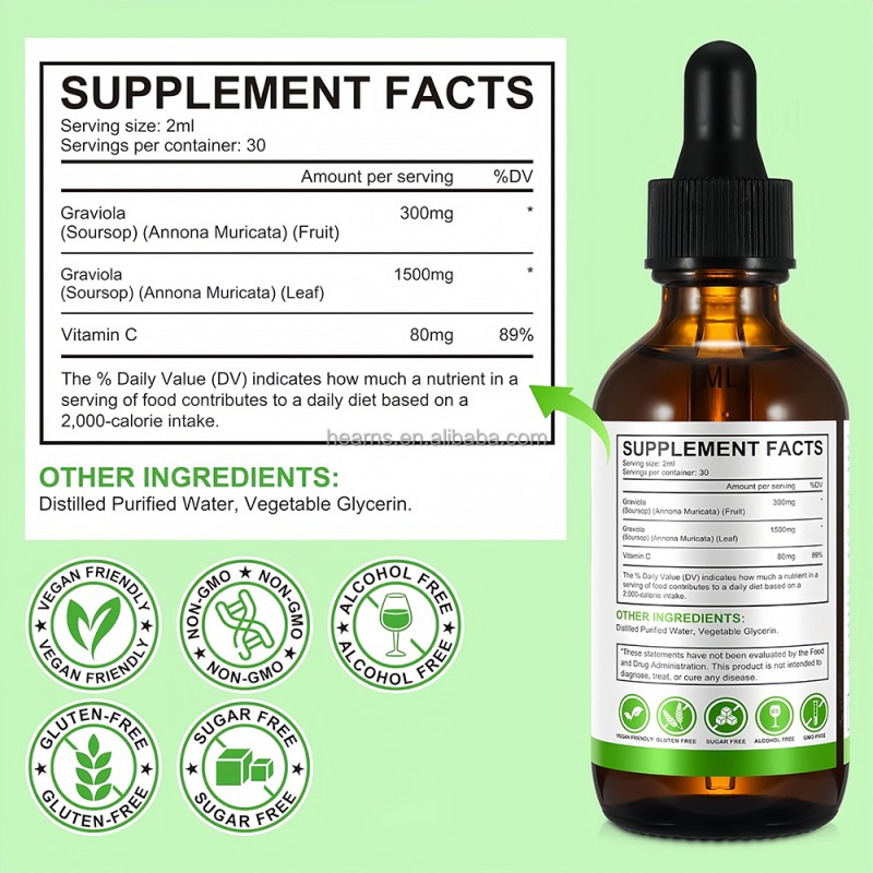 Soursop Extract Drops Manufacturer - OEM Guanabana Leave Herbal Beauty