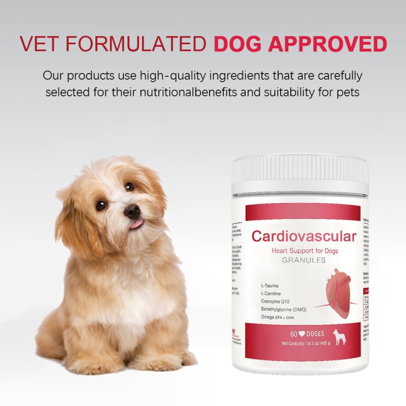 Cardiovascular Chews Factory - OEM Heart Health Grain Free Dog