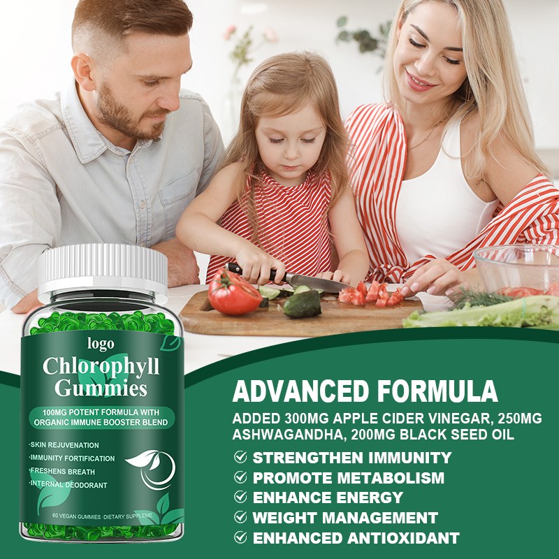 Chlorophyll Gummies Factory - OEM Sugar Free Detox Immune