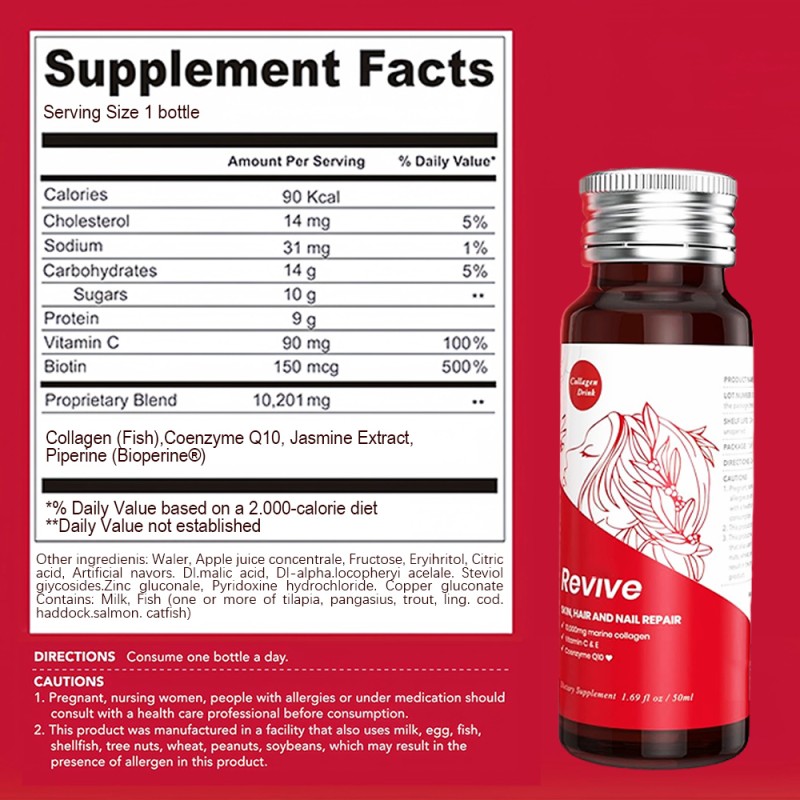 Biotin Collagen Liquid Supplier - OEM Women Hair Growth Oral Supplement