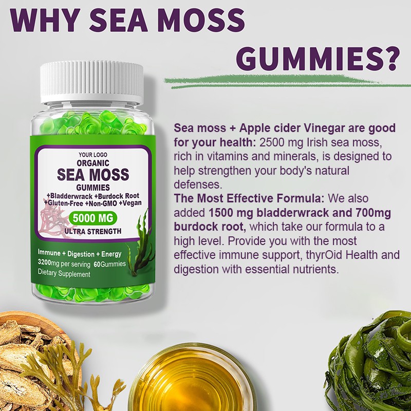 Sea Moss Gummies Factory - OEM Black Seed Oil Shilajit Strength