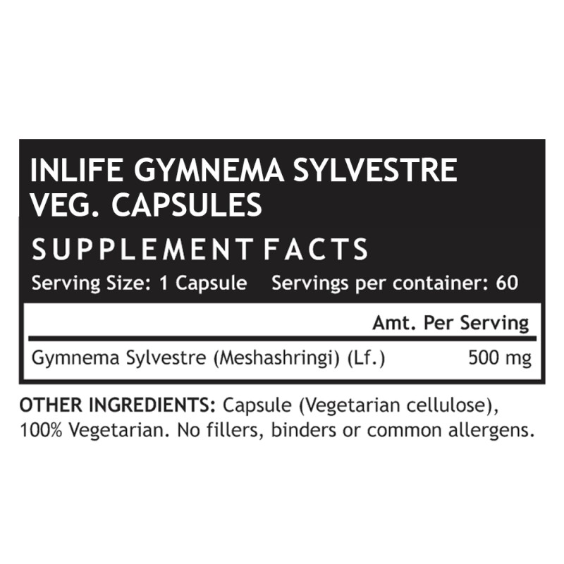 Gymnema Sylvestre Capsules - Herbal Supplement GMP Certified