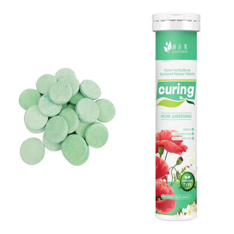 Organic Fertilizer Tablets Manufacturer - Slow-Release Plant Nutrition OEM