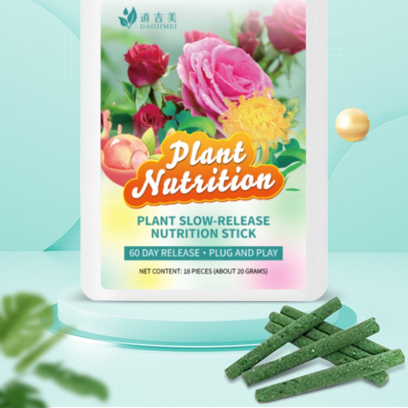 Organic Slow-Release Fertilizer Stick Supplier - Potted Plant Nutrition ODM