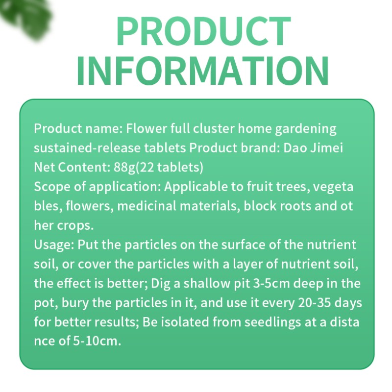 Organic Gardening Fertilizer Factory - Potted Plant Care Custom Formula