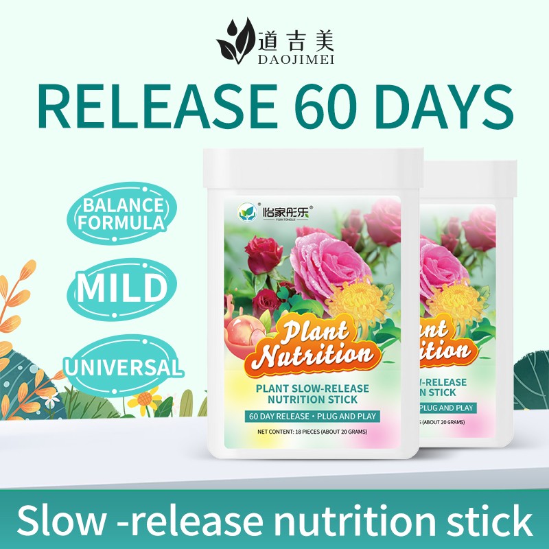 Organic Compost Fertilizer Supplier - Quick Release NPK Slow Release Seaweed