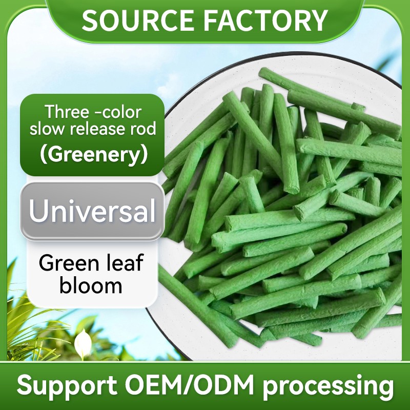 Indoor Plant Fertilizer Manufacturer - Vegetable Garden Nutrition Bar ODM