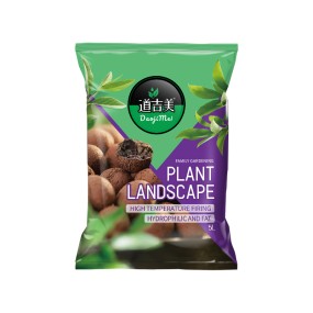 Indoor Hydroponic Fertilizer Factory - Ceramsite Block Gardening Supply