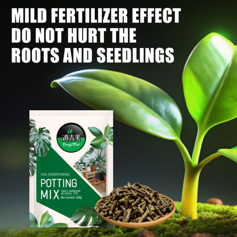 Organic Soil Fertilizer Factory - NPK Coconut Peat Supplement Custom