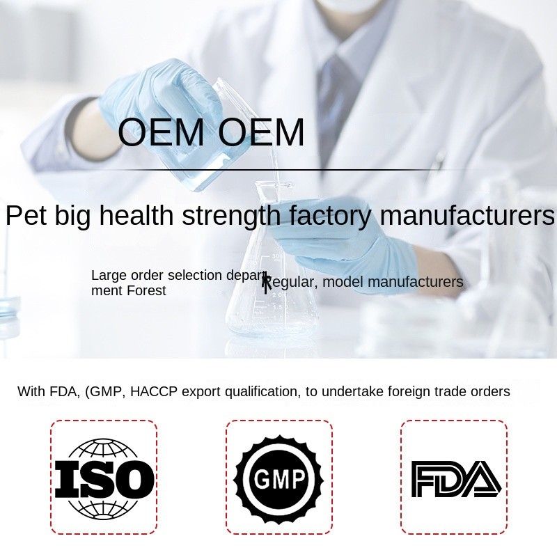 Probiotic Soft Chews - Puppy Senior Dog Formula