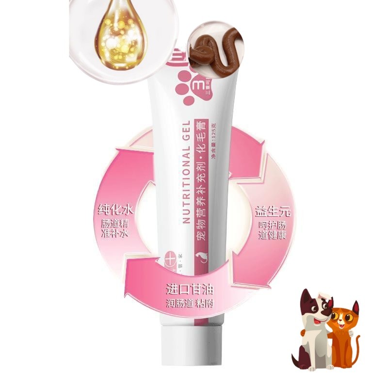 Pet Vitamin Cream - Multifunctional Supplement Gel